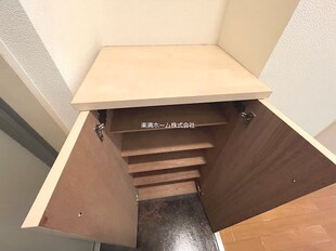 プランブルー円町の物件内観写真